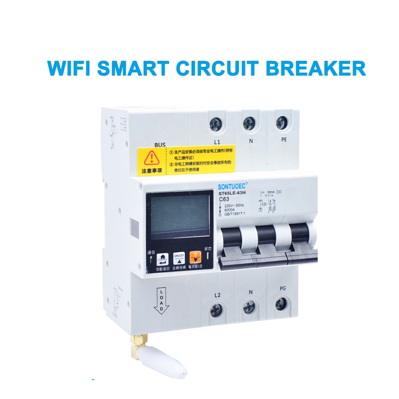 Wifi 4g tuya st65le-63h jara awọn ohun elo ti o ni oye pupọ