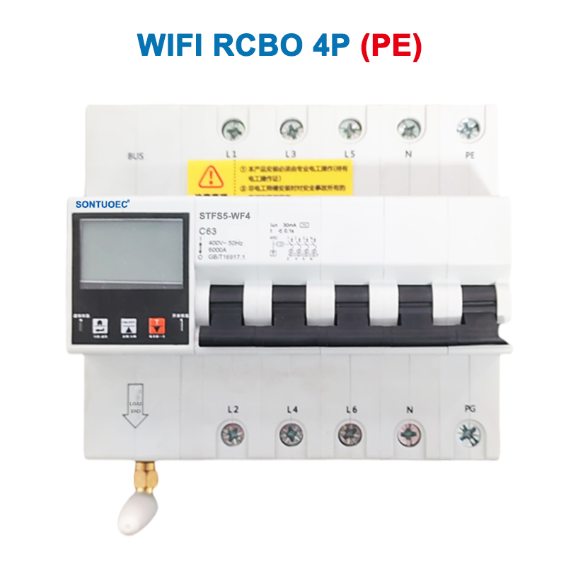 Wifi iṣẹpọ WiFi5-63 Profaili pupọ iot ti o ni oye Circorer